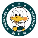 피자덕부산 네이버블로그