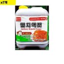 다산종합식품 - 2235 | 다산종합식품