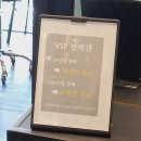 모이드헤어 이미지