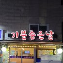 서원시장 이미지