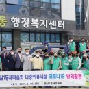 광남1동-19 이미지
