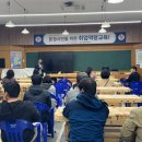 문경공업고등학교 이미지