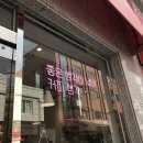 사인에디트 이미지