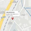 기아오토큐 송촌점 이미지