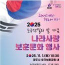 경안로98번길 이미지