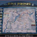 굴봉산쉼터 이미지