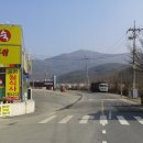 대경계량시스템 Daum카페