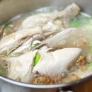 엄마네닭한마리 이미지