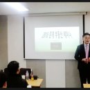토지뱅크공인중개사사무소 이미지