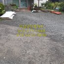 해일공인중개사사무소 이미지