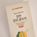 참한디자인 이미지