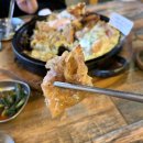 닭땡큐통닭 | 김해 율하2지구 맛집 낭만장작 | 마늘 콘치즈 누룽지 통닭 후기