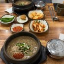 청파목장 이미지