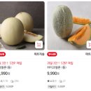 농업회사법인 (주)삼흥 이미지