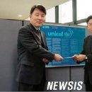 (주)심텍 이미지