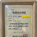 서프로 골프아카데미 이미지