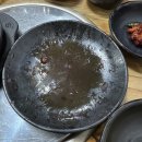백가네석쇠불고기 | [구미] 백가네 석쇠불고기 | 김천 현지인맛집 배시내맛집 석쇠불고기맛집