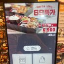 [내돈내산/혼밥식당] 홍천 1인 식사하기 좋은 '싸움의 고수(홍천점)'
