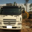 주식회사에이치원 이미지