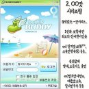 버디버디 이미지