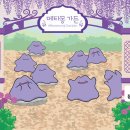 가든이다 이미지