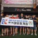 도안 검도관 이미지