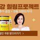 골드몰 이미지