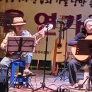 광주통기타연합 Daum카페