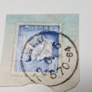 북평우체국 이미지