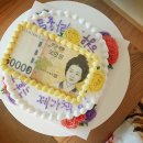 (주)제이아뜰리에