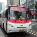 병점 신미주아파트 정문 이미지