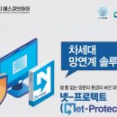 큐브솔루션 이미지