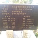 신진건설 주식회사 이미지