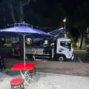 계미정치킨 이미지