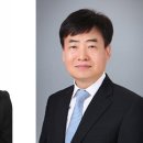 법무법인이신 이미지