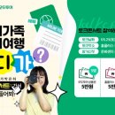 홈플러스 강서점 이미지