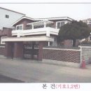 동해시-67 이미지