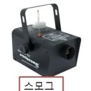 대구용호초등학교 이미지