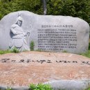 오동마을 이미지