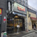 하양하양 | 하양맛집·대가대맛집 환도네 하양점 방문 후기