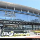부산 렌트카 KTX 부산역 인수 반납 후기, 부산여행코스 추천