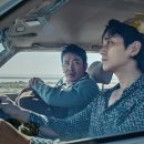 최신영화 비공식작전 | 실화 바탕 영화 《비공식작전》 하정우 주지훈 조합 감상후기