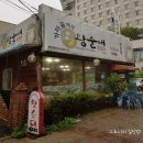 가마골왕순대 이미지