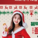 동남로4길 이미지