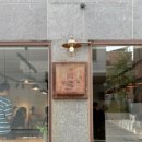 말릭커피로스터스 이미지
