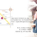 송화로 이미지