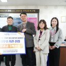 구미공단종합시장 이미지