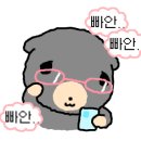 진역밀면 이미지
