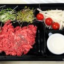 민기네정육점
