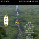 두손커피